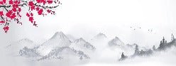 Papier peint zen paysage minimaliste