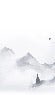 Papier peint zen paysage minimaliste, XXL, tendance