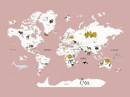 Papier peint Carte du monde en Francais enfant vieux rose, XXL, tendance