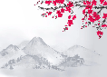 Papier peint zen paysage minimaliste - Muralconcept