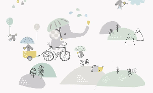Papier peint chambre bébé Eléphant à vélo